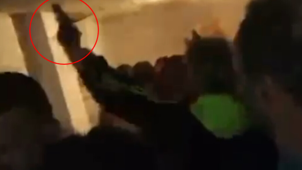 רגעי העימות במקלט רגעי העימות במקלט