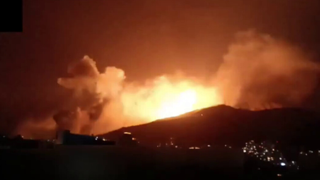 תיעוד מהסרטון ששיתף טראמפ 