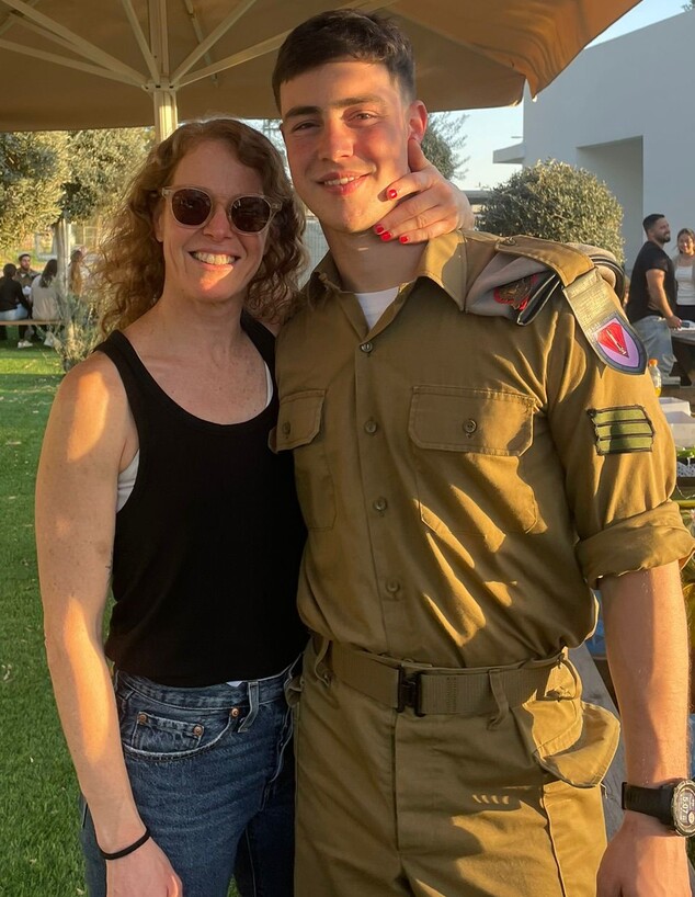 אורי ז"ל ואימו יערה