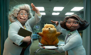 "קופצים בראש" (צילום: יחסי ציבור, פורום פילם ודיסני ישראל)