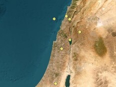 רעידת אדמה רעידת אדמה