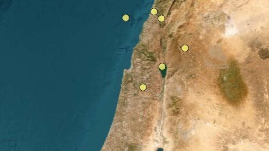 רעידת אדמה רעידת אדמה