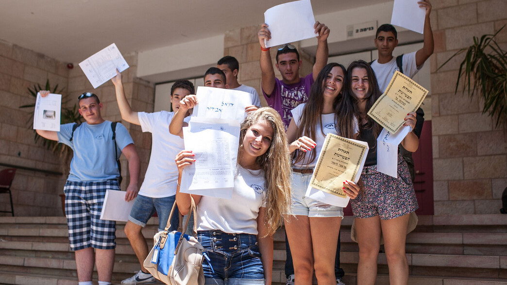 דירגנו את בתי הספר הטובים בישראל בכל מקצוע. התוצאות הפתיעו אותנו