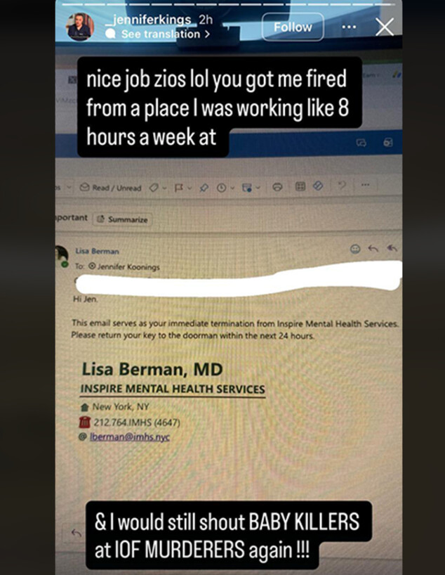 סטורי שפרסמה על הפיטורים סטורי שפרסמה על הפיטורים