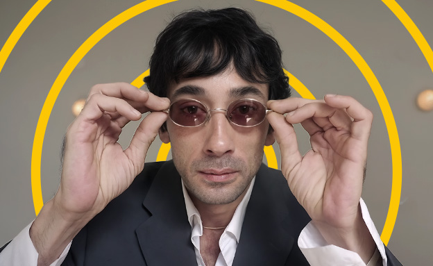 טל רשבסקי, "בואו לאכול איתי" (צילום: כאן 11; עיצוב: סטודיו Keshet Digital)