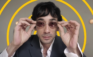 טל רשבסקי, "בואו לאכול איתי" (צילום: כאן 11; עיצוב: סטודיו Keshet Digital)