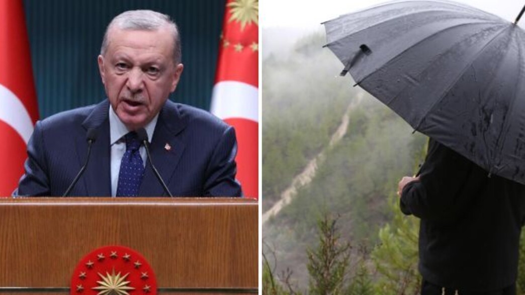 ארדואן ארדואן