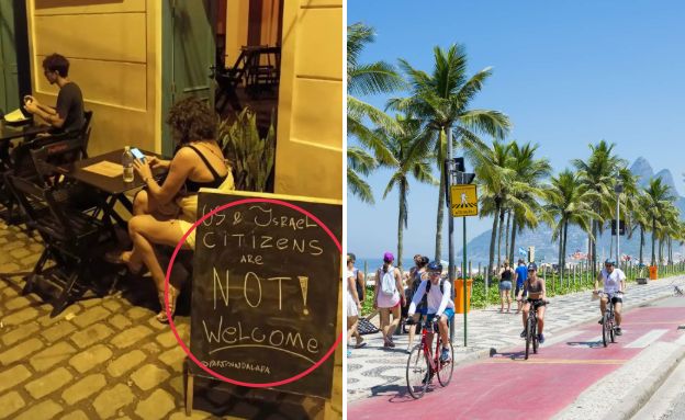 בר ברזיל נגד ישראלים