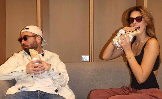 אודיה אזולאי אודיה אזולאי