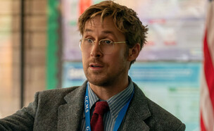 ראיין גוסלינג, "פרויקט הייל מרי" (צילום: באדיבות פורום פילם, יחסי ציבור)