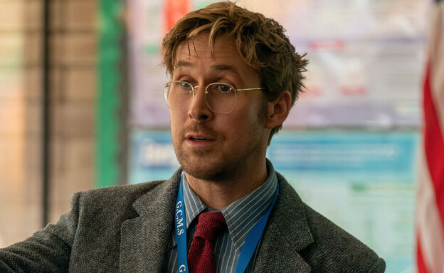 ראיין גוסלינג, "פרויקט הייל מרי" (צילום: באדיבות פורום פילם, יחסי ציבור)