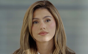 אודיה אזולאי (צילום: מתוך "ריאיון מיוחד", קשת 12)