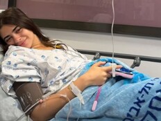 סשה רחמינוב אשפוז