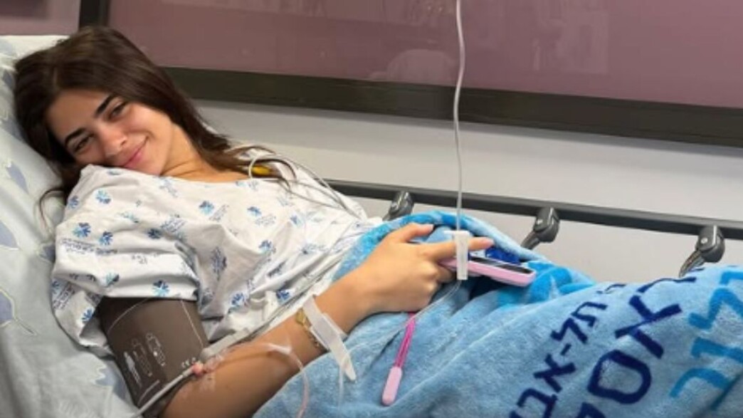 סשה רחמינוב אשפוז סשה רחמינוב אשפוז