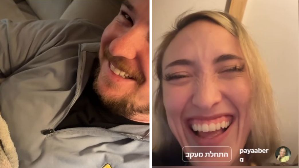 תינוק בוטן תינוק בוטן