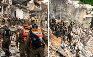 כוחות פיקוד העורף בזירה בחיפה (צילום: דובר צה"ל)