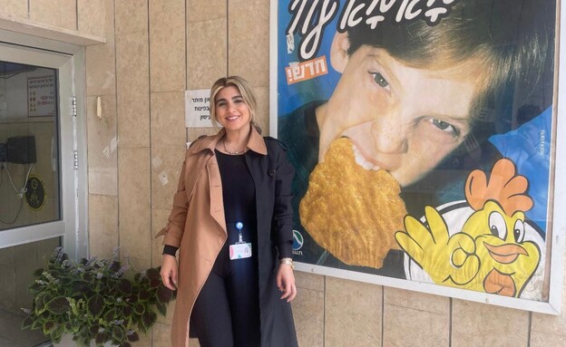 איילת אבו חלא, מנהלת משאבי אנוש במפעל תנובה גליל בקריית שמונה