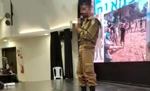 מנער בעייתי לחייל ביחידה לוחמת