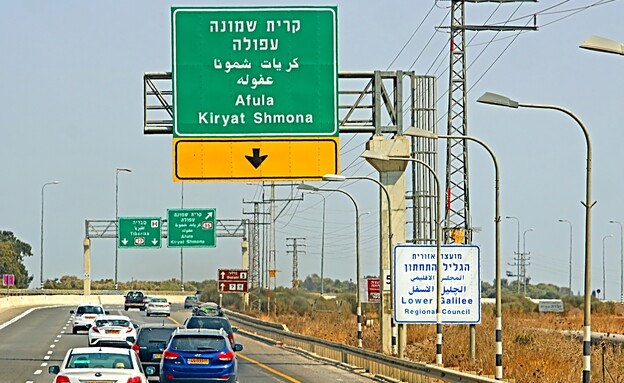 קריית שמונה (צילום: Gelia, shutterstock) קריית שמונה (צילום: Gelia, shutterstock)