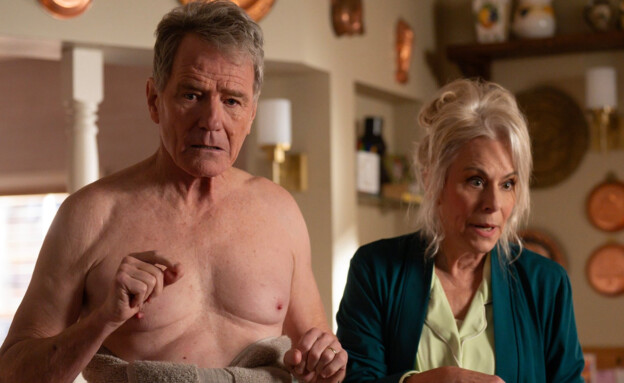 "מלקולם באמצע: החיים עדיין לא הוגנים"