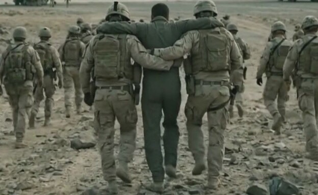 שיחזור: מבצע החילוץ של הקצין האמריקני שמטוסו הופל באיראן