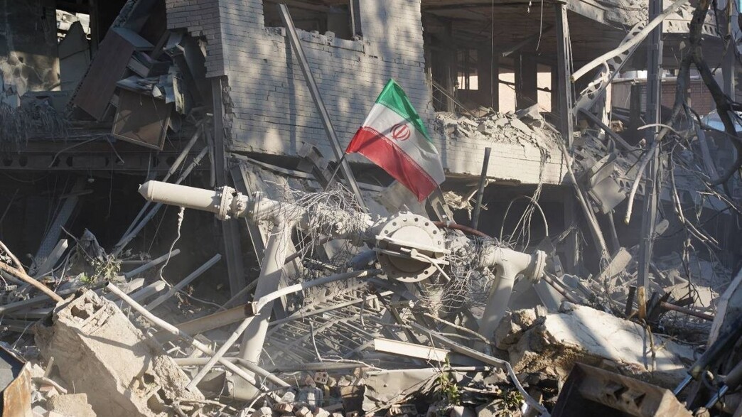 ארה"ב תקפה את אוניברסיטת שריף בטהראן באמצעות פצצות חודרות בונקרים