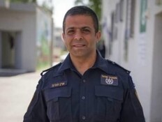 סגן-ניצב ערן טביב