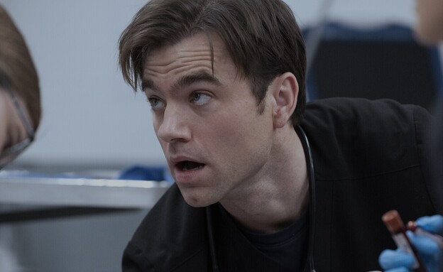 פטריק בול, "הפיט" פטריק בול, "הפיט"