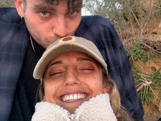 רומי גונן חושפת את בן הזוג החדש (צילום: אינסטגרם)