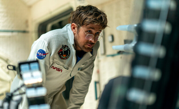 מתוך "פרויקט הייל מארי" (צילום: באדיבות פורום פילם) מתוך "פרויקט הייל מארי" (צילום: באדיבות פורום פילם)