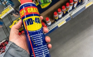 תרסיס WD-40 (צילום: shutterstock_BalkansCat)