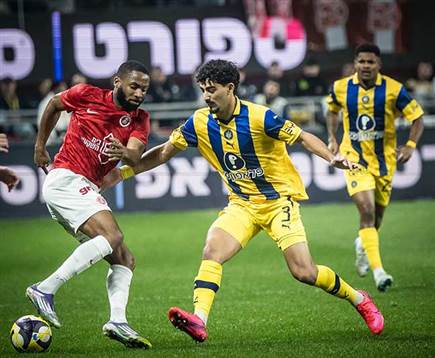 sportFive1695503 (צילום: ספורט 5)