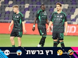 sportFive1695516 (צילום: ספורט 5)
