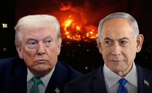 בנימין נתניהו,דונלד טראמפ (עיבוד: יונתן זינדל, פלאש 90, AP)
