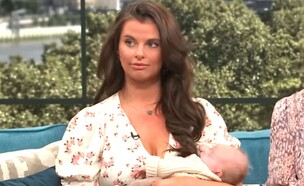 קייטי בראון והתינוק (צילום: This Morning, Youtube)