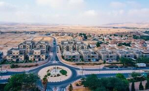 שכונת האירוסים בירוחם (צילום: אשר אזולאי)