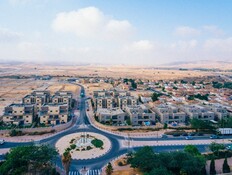 שכונת האירוסים בירוחם שכונת האירוסים בירוחם