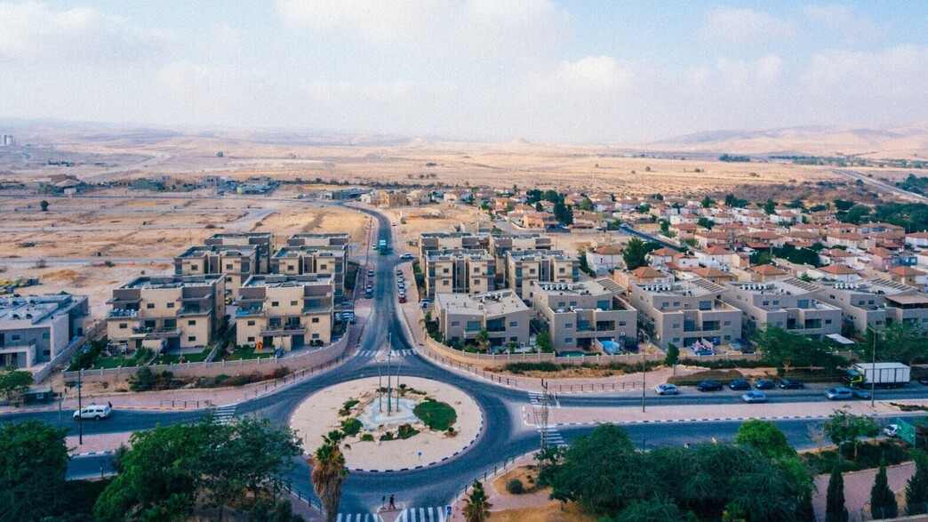 שכונת האירוסים בירוחם