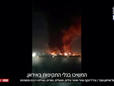 20lahatz_vtr2_n20260407_v1 (צילום: חדשות)