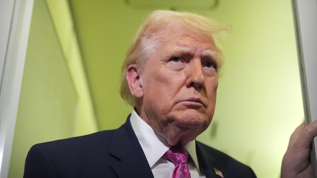 נשיא ארה"ב, דונלד טראמפ נשיא ארה"ב, דונלד טראמפ