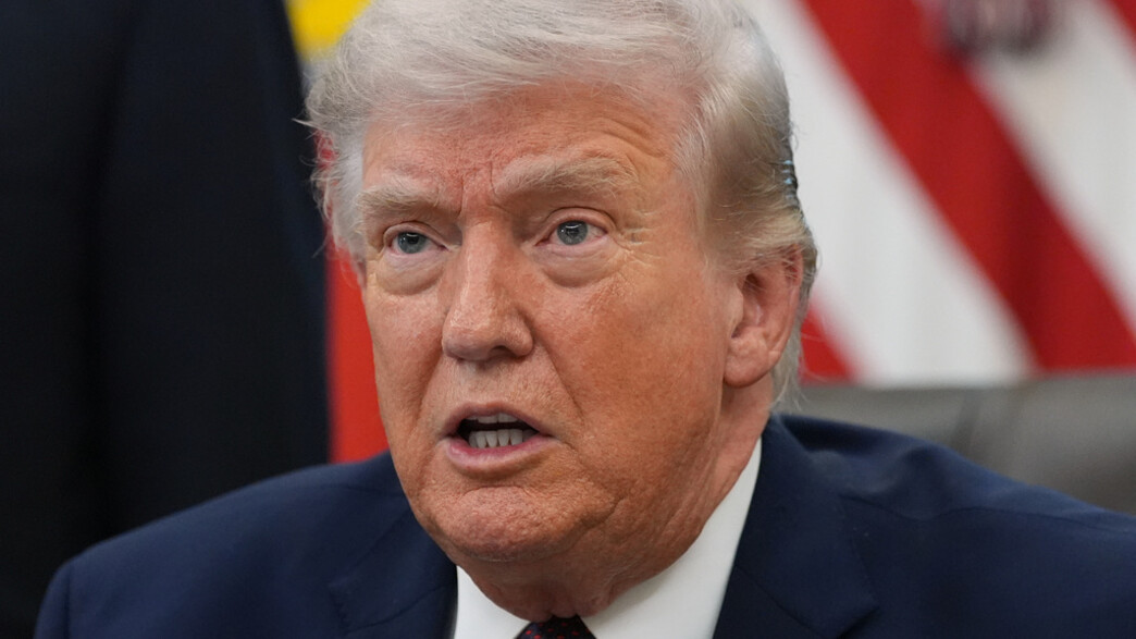 נשיא ארה"ב, דונלד טראמפ נשיא ארה"ב, דונלד טראמפ