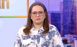 סיון רהב-מאיר  (צילום: השיעור השבועי עם סיון רהב מאיר, קשת 12)