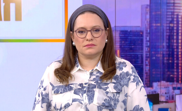 סיון רהב-מאיר  (צילום: השיעור השבועי עם סיון רהב מאיר, קשת 12)