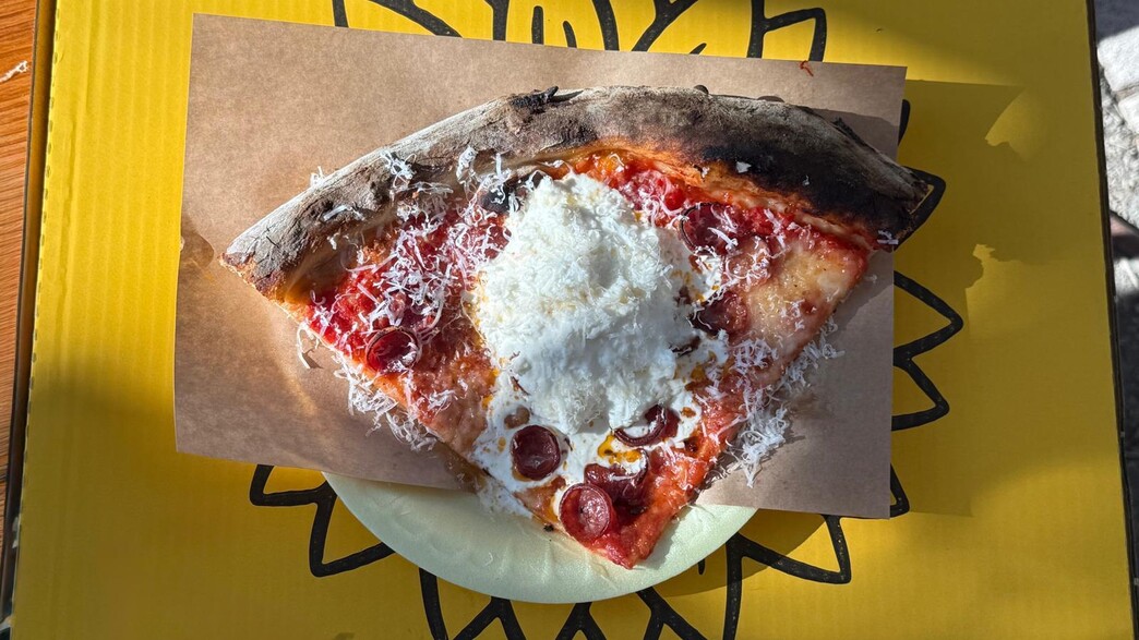 פיצה סאנפלאואר פיצה סאנפלאואר