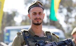 טובאל ליפשיץ