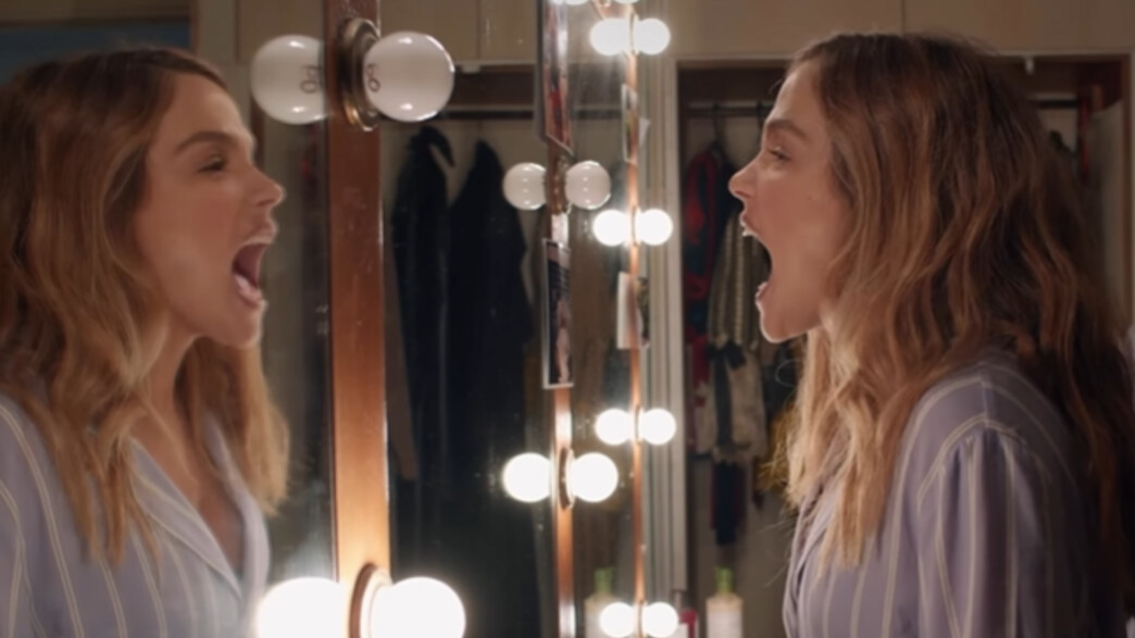 מתוך "חזרות"