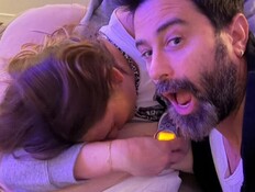 "עדיין לא עיכלתי הכל": דנה פרידר משתפת רגעים מהלידה של נאיה (צילום: danafrider, אינסטגרם) "עדיין לא עיכלתי הכל": דנה פרידר משתפת רגעים מהלידה של נאיה (צילום: danafrider, אינסטגרם)