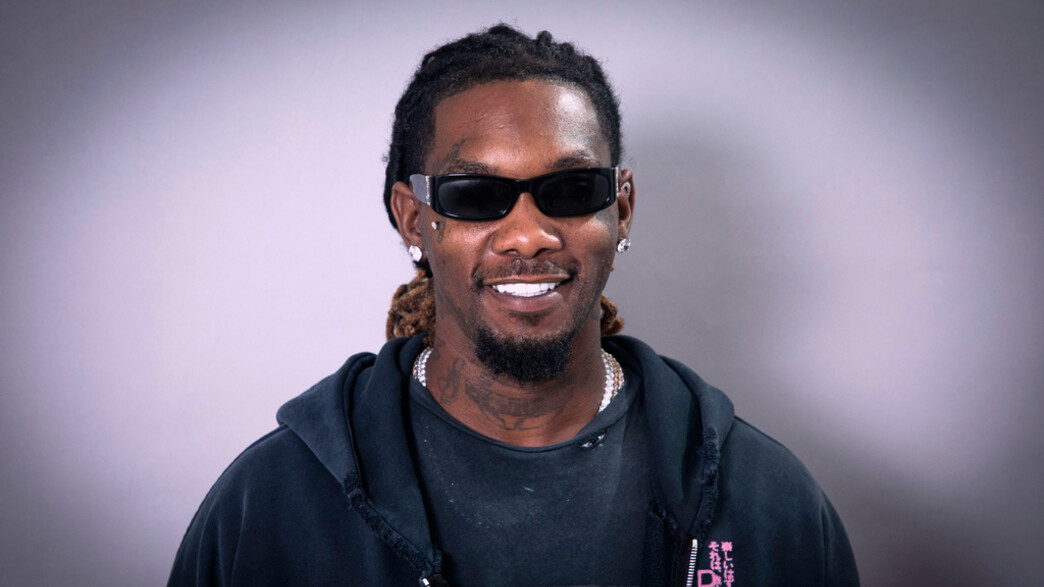 הראפר אופסט הראפר אופסט