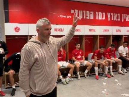 sportFive1695557 (צילום: ספורט 5)