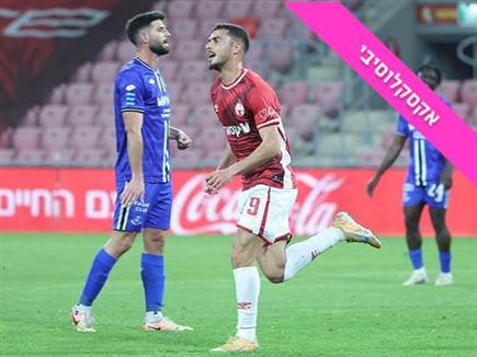 (דני מרון) (צילום: ספורט 5)